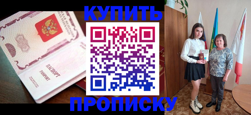 форма 3 в Марксе